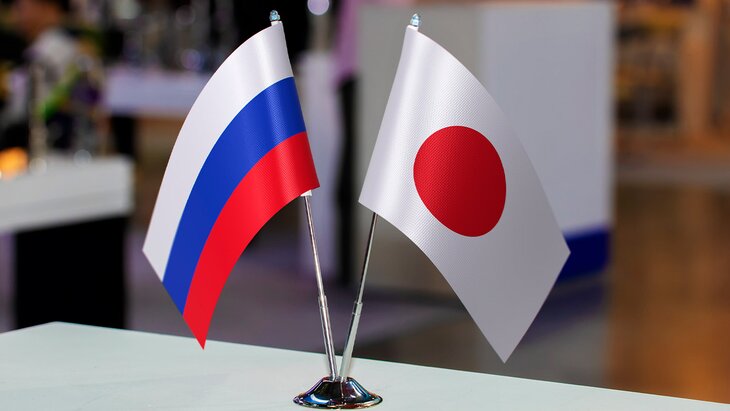 Япония захотела заключить мирный договор с Россией